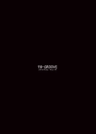 [110-GROOVE (Itou Yuuji)] Sakuya-san ga Arawareta! (Touhou Project) [English] [BoundaryTL] [Digital]