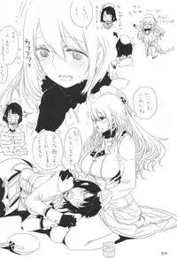 (C87) [EDGE (ED)] ED no Rakugaki Matome 2 (Kantai Collection -KanColle-)