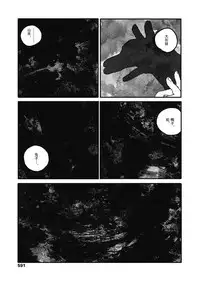 [ooyoko Yamaame] Ureshii Kao wa tyanto Dekinai | 笑顔難展 (COMIC Koh 2018-11) [Chinese] [無人漢化] [Digital]