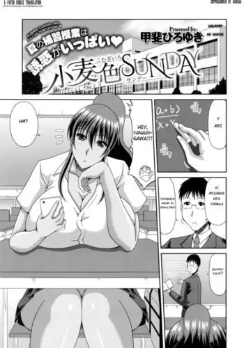 奴隷天使玩具調教。