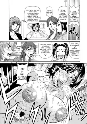 Hitozuma Announcer Nama-Honban