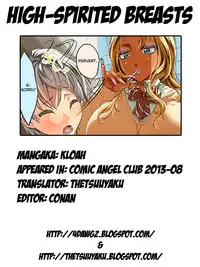 [Kloah] Age Chichi | High-Spirited Breasts (ANGEL Club 2013-08) [English] [4dawgz + Thetsuuyaku]