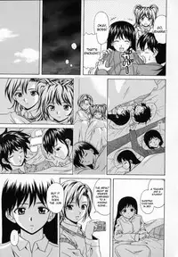 [Fuuga] Mako [English] [desudesu]