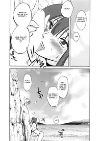 [Tsuya Tsuya] Maid no Mitsuko-san Vol.1 [English] {Fated Circle}