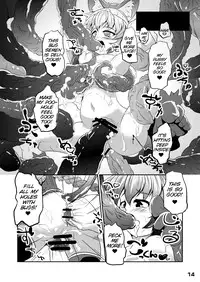 [Kyouryuu no Tamago (gorogoro)] Ikusen no Mushi no Haha to Narishi Wakahime [English] [SMDC] [Digital]