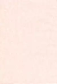 (SC60) [Shuudan Bouryoku (Murasaki Syu)] Yoru no Tenshi ~Penis wo Ijiri Jii he to Kuruu Nanokakan ~ (Devil Survivor 2)