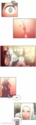 [Serious] Woodman Dyeon Ch. 1-15 [English] [Yomanga]