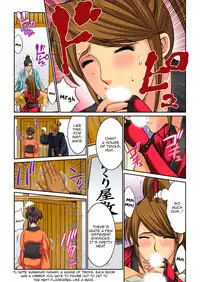 [Kiryuu Reihou] Hahaoya Swap - Omae no Kaa-chan Ore no Mono 4 | Mother Swap - Your Mother Belongs to Me 4 [English] [Zero Translations]