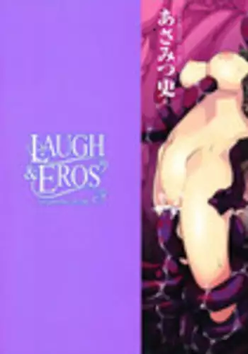 (HaruCC21) [0207 (Shizuyoshi.)] Sensei no xxx ga xx Sugite Tsurai. (One-Punch Man) [Chinese]