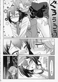 [Kitsune (Tachikawa Negoro)] Baka ga Josou de Boukanchuu (Baka to Test to Shoukanjuu)