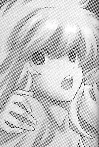 (C74) [Goendama (Kaneda Goen)] FRAGMENT (Yu-Gi-Oh!)