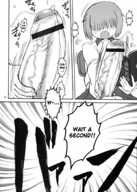 [Kakumei Seifu Kouhoushitsu (Radiohead)] Soylent Green (Original) [English] [biribiri]