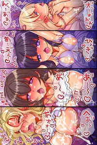 [Execio] Saiminjutsu de Ore ha Kazoku o Tsukuru Koto ni Shita