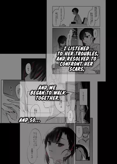 Mecha Eroi kedo Sasoi ni Nottara Hametsu shisou na Ko II | A Super Sexy Girl That Would Ruin My Life if I Ask Her Out 2