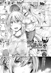 [Horitomo] Happy Harpy (COMIC Unreal 2017-10 Vol. 69) [English] [Tigoris Translates] [Digital]