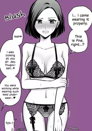 More Tougou-san and Sayama-san Part 1