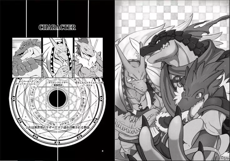 The Lizard Men were Summoned to an Isekai