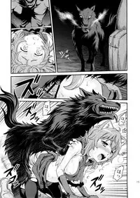 (C88) [Studio Tar (Kyouichirou)] Lili ni Omakase Dungeon!! (Dungeon ni Deai o Motomeru no wa Machigatteiru Darou ka)