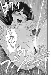 [Higashiyama Show] Implicity 2