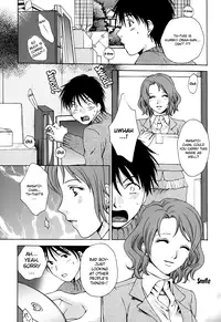 [Arou Rei] Kanojo no Shi.zu.ku [English] [The Lusty Lady Project]
