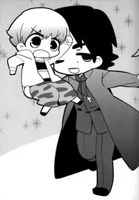 (C82) [AtsuatsuCOOK, SUMMER CHILD (Atsuko, Kemeko)] Konna Otona-tachi wa Iya da! (Fate/Zero)