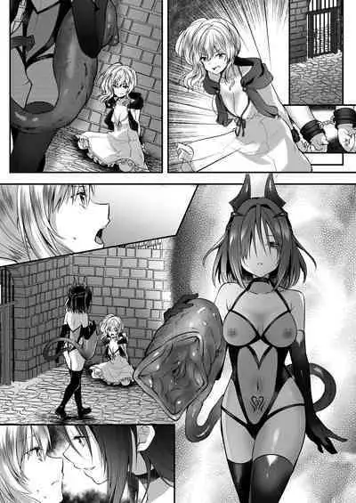 [Seika Kairaku Shoten (Eltoria, Rurimaru)] Yami Ochi Sister no Marunomi Kairaku Osen ~NTR Shi ni kuru Yatsu Zenin Marunomi Sureba Watashi no Kachida yo ne~ | 堕入黑暗的修女的全盘吞噬快感污染～如果我全部吞噬来NTR的人的话，我就是赢家对吧♪～ [Chinese]