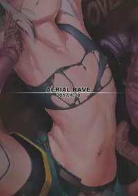(COMIC1☆11) [AERIAL RAVE (Jacky)] Chris Luck Overflow (Kono Subarashii Sekai ni Syukufuku o!)