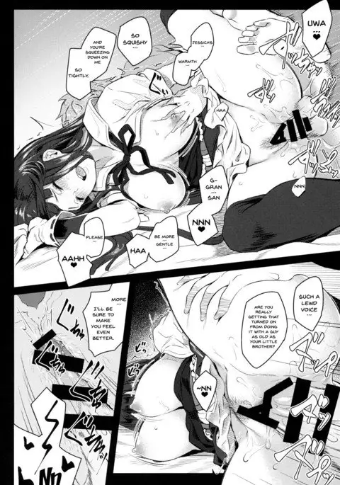 Jasmine to Jessica to | Jasmine and Jessica and