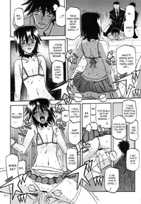 (Sanbun Kyoden) maso-mess Ch. 1-14 [English] [_ragdoll]