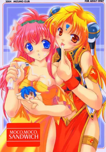 ANGEL Club 2019-06