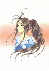 (C48) [Chimatsuriya Honpo (Asanagi Aoi)] THE SECRET OF Chimatsuriya Vol. 10 (Ah! My Goddess)