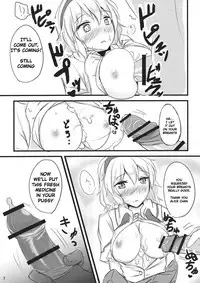 (Kouroumu 7) [Ginmokusei (Poshi)] Nanairo Syndrome | The Syndrome of the Seven Colors (Touhou Project) [English] [Dreidel77]