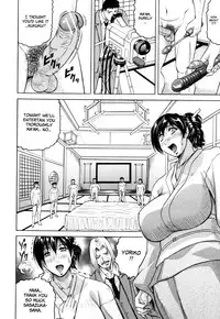 [Jamming] Mesunie Zuma Sacrifice [English] [Brolen]