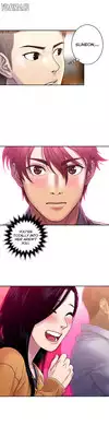 Ghost Love Ch.1-12 (English) (YoManga) (Ongoing)