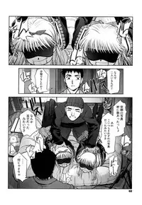 [SASAYUKi] Futago ya Futago no Futajyuusou ~tsuitsui extended~