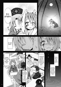 (C78) [Nounai Kanojo (Kishiri Toworu)] Eientei de Usagi Gari ~Kagen~ | Rabbit Hunting at Eientei Second Quarter Moon (Touhou Project) [English] [UMAD]