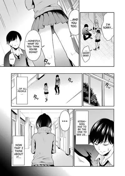Sensei No Koto, Kusugutte Ageru Ch.1-5
