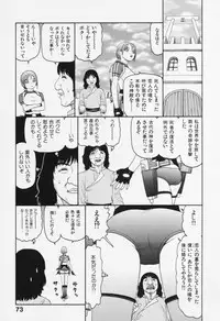 [Sabe] Bloomers 200X Zouho Kaitei Kanzenban