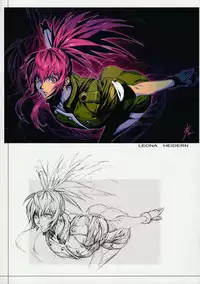 [Fool's Art Gallery (Homare)] Beautiful Illusion 08 (King of Fighters)