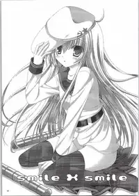 (C87) [Neko Kinryouku (NekoNeko)] smile x smile (Kantai Collection -KanColle-)