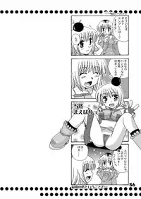 [Sendan (Okosama Lunch)] Mahoutsukai ni Naru Houhou pinkslot (Ragnarok Online) [Digital]