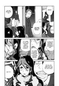 [Kotoyoshi Yumisuke] Doukoku no Taiyou Koukotsu no Tsuki Chapter 1-5 [English] {Rinruririn & Funeral of Smiles}