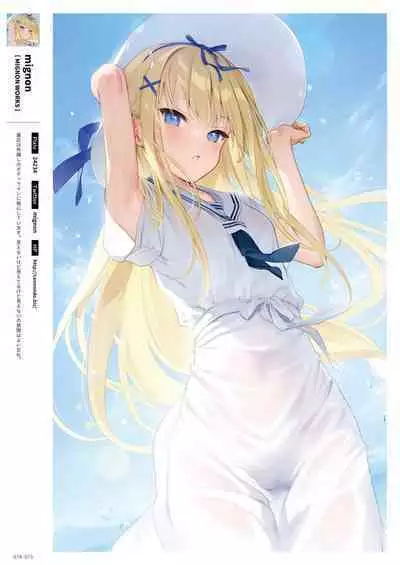 GLITTER 艶 by Melonbooks Girls Collection 2022GW [DL]