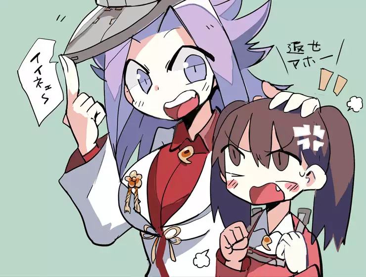 Kan kore raku ga ki matome