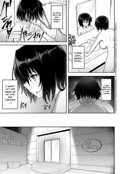 [Johnny] Dain no Meikyuu | Labyrinth of Indecency Ch. 1-5 [English] {Doujins.com} [Digital]