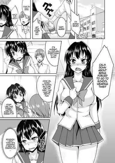 Onna ni Natta Ore no Shojo, Hoshii? | I Got Turned Into a Girl, Wanna Be My First?