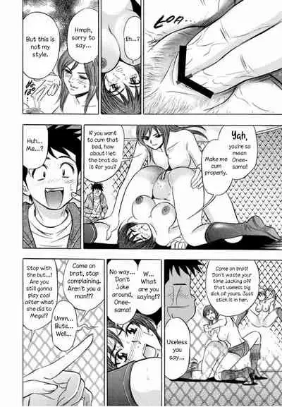 [Tanaka Kouji] Catfight Go Go Ch. 1-6 [English] {HMC Translation}