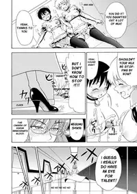 [Yoshida Gorou Shoukai (Yoshida Gorou)] Boku no Milk o Meshiagare [English] [Digital]