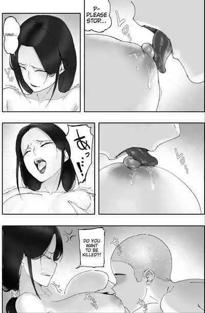 Kane ni Me ga Kurami Shiyoku ni Oboreta Onna no Saigo [machine translated]