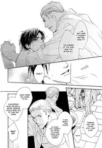 [Enjin Yamimaru] Ouji no Hakobune - An Ark of the Prince